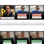 فروش پیج ۵۸k تغذیه کودک